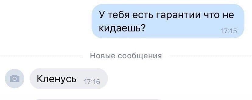 Когда работаешь с фрилансером